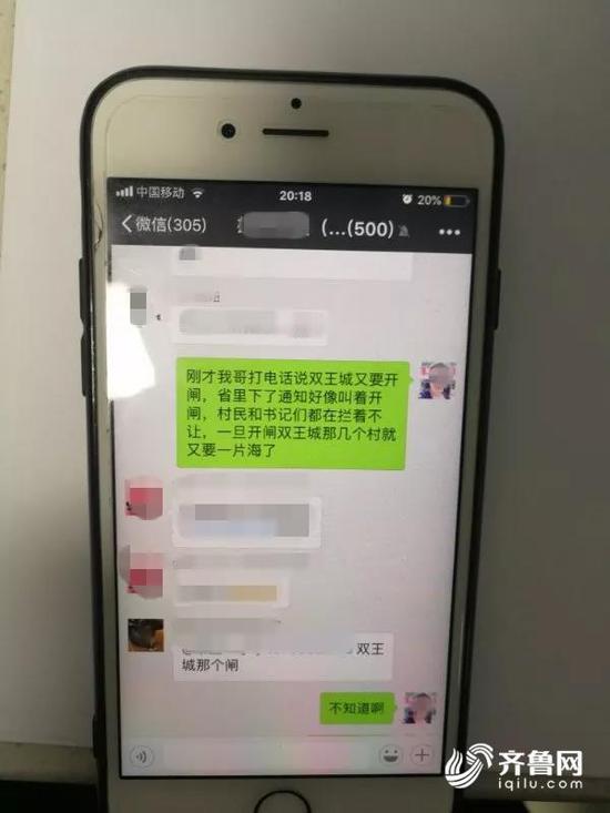 ⭐耐用的
zfb纯净独享号
交易网站去哪找